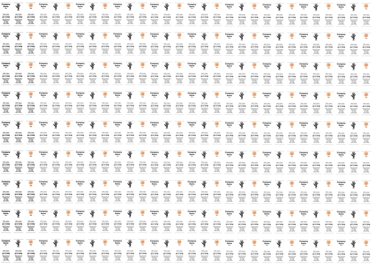 a Garment Labels